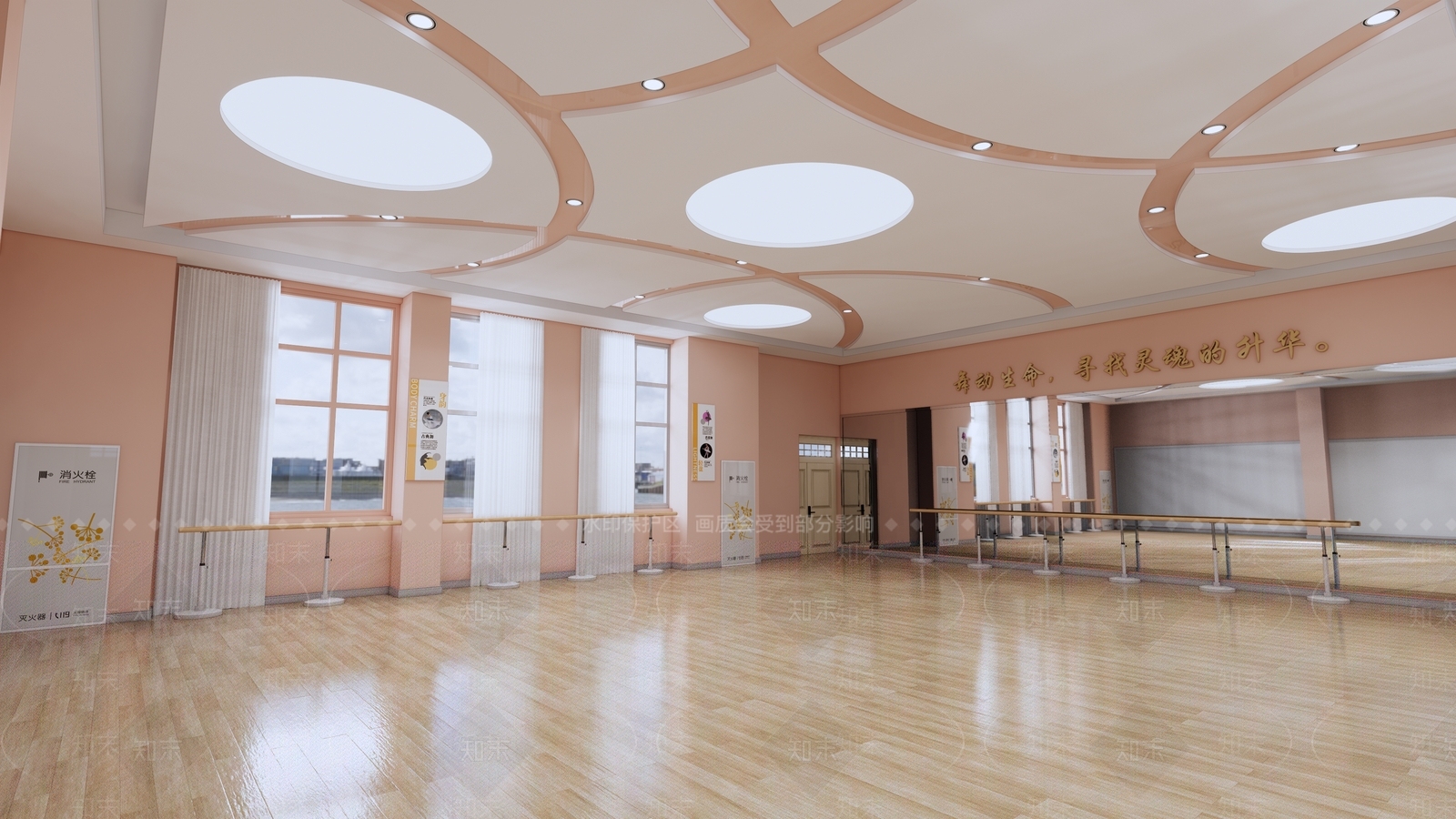 现代其他学校空间SU模型下载【ID:1163133629】