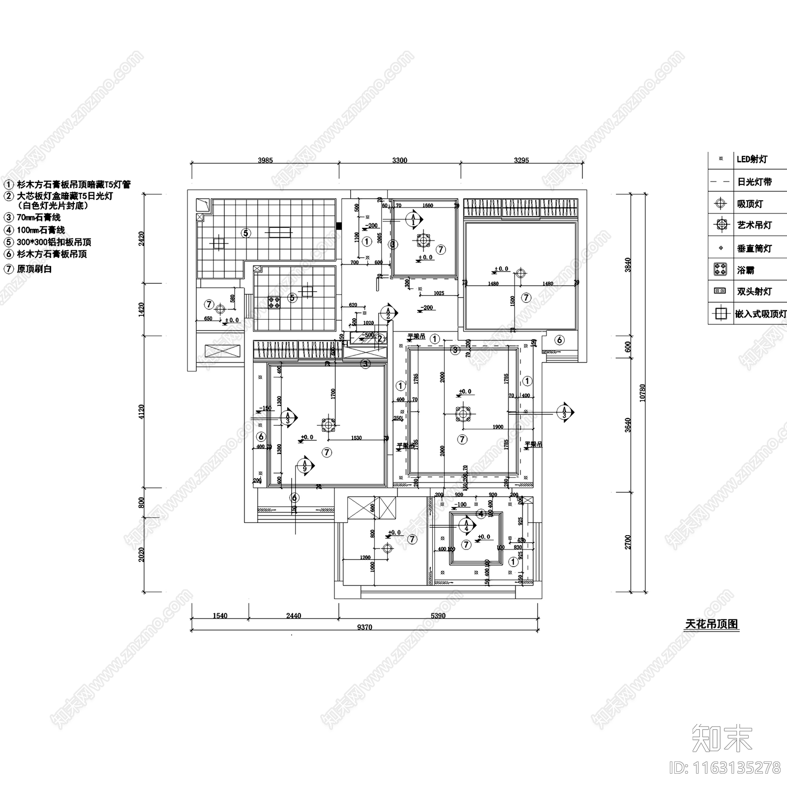 现代简约华润合肥幸福里平层室内家装cad施工图下载【ID:1163135278】