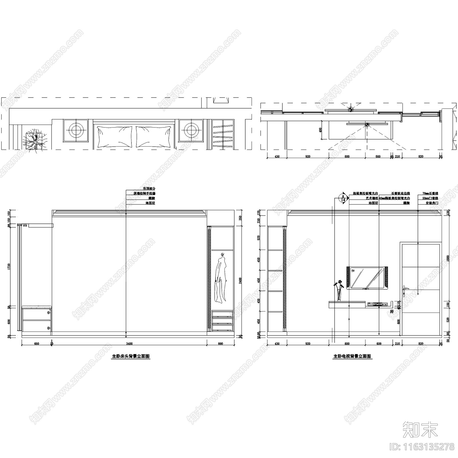 现代简约华润合肥幸福里平层室内家装cad施工图下载【ID:1163135278】