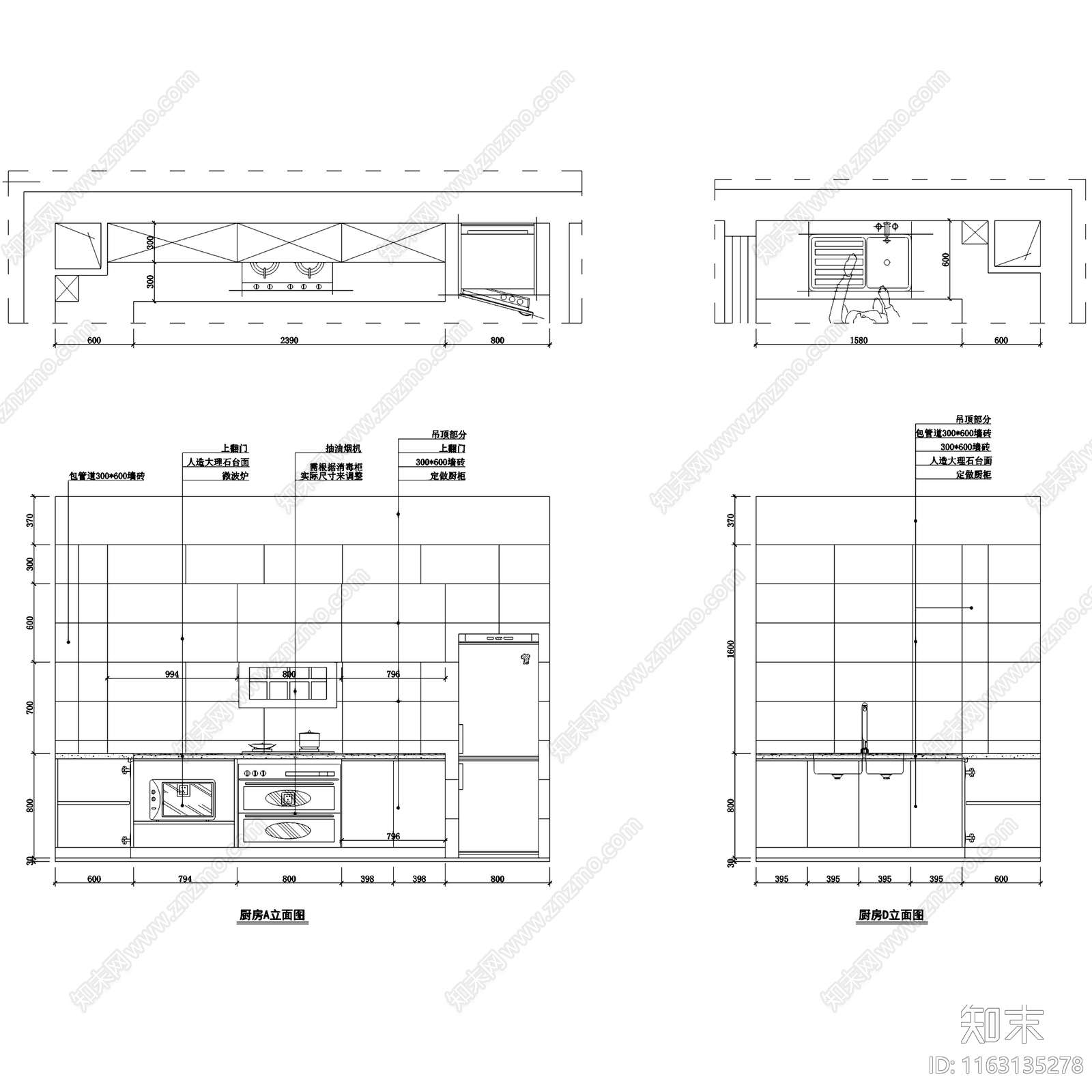 现代简约华润合肥幸福里平层室内家装cad施工图下载【ID:1163135278】