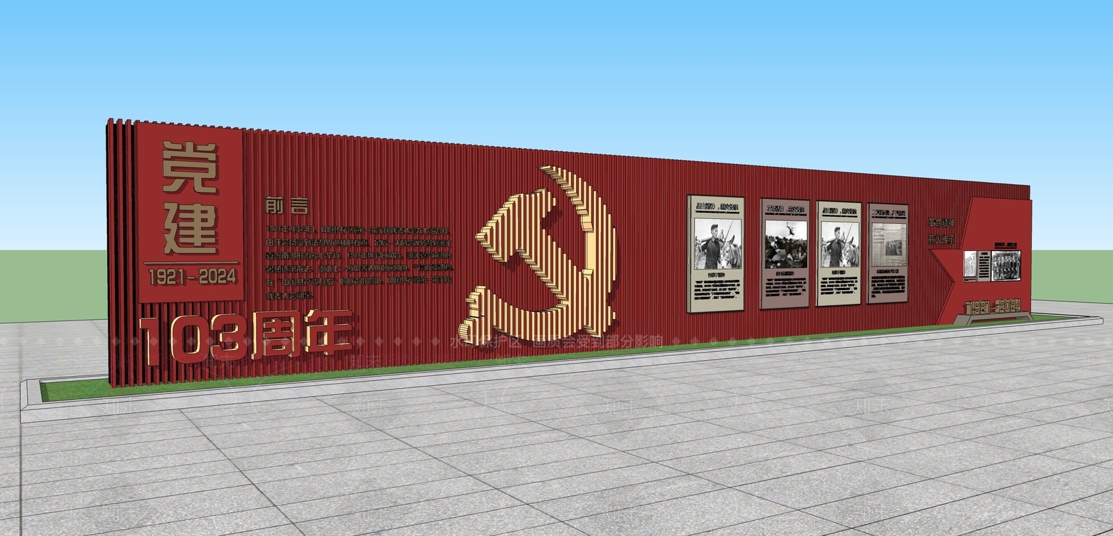 现代新中式景墙SU模型下载【ID:1163136528】