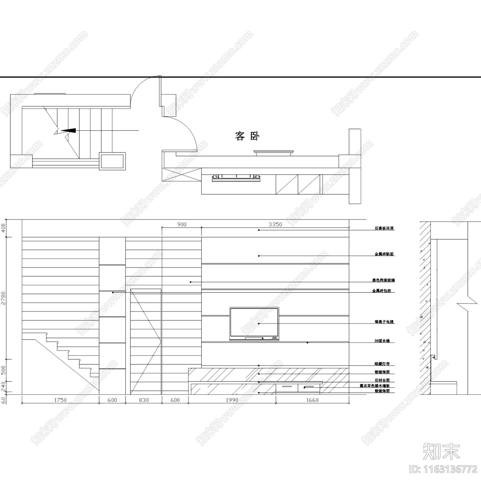 中式混搭风翡翠城四层别墅室内家装cad施工图下载【ID:1163136772】