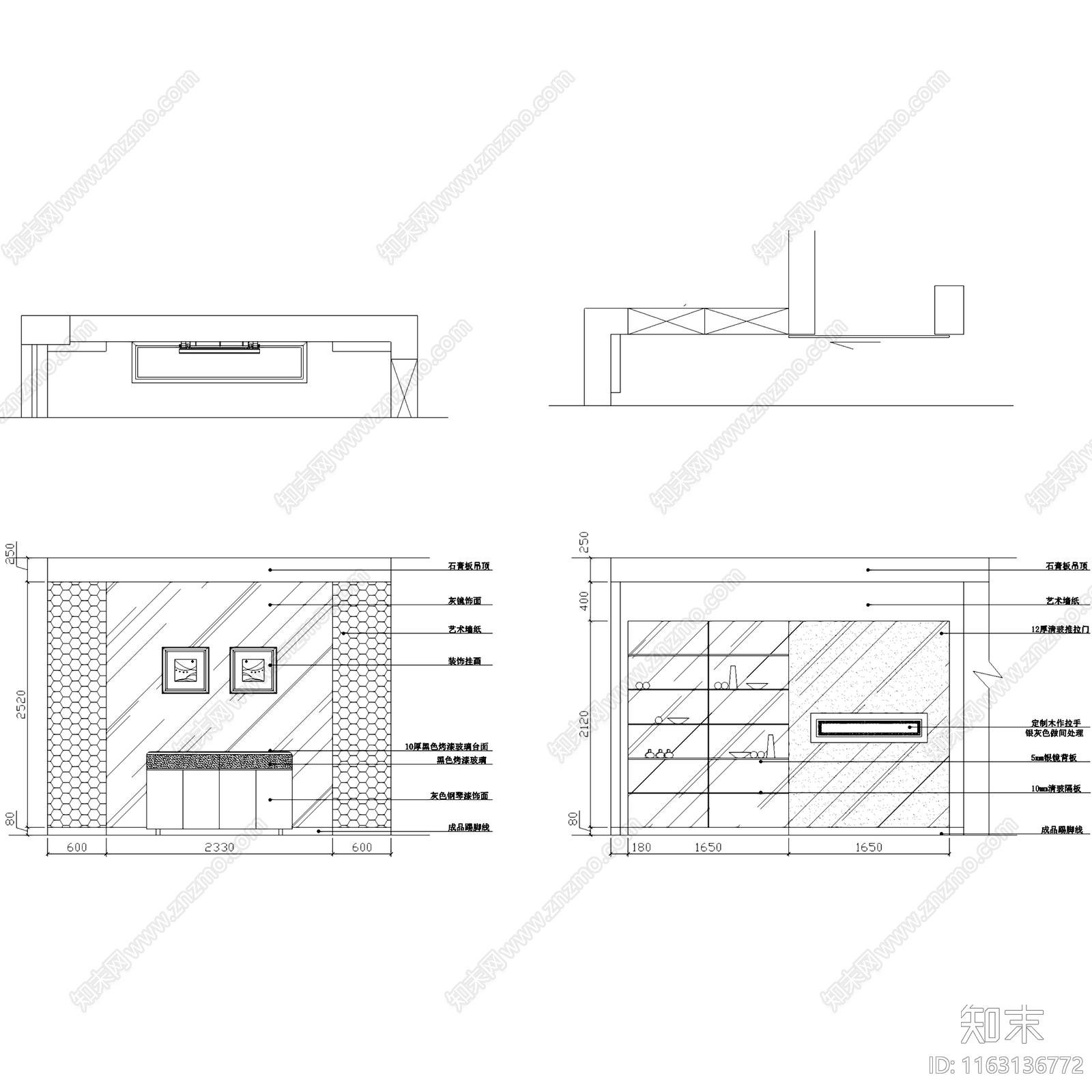 中式混搭风翡翠城四层别墅室内家装cad施工图下载【ID:1163136772】