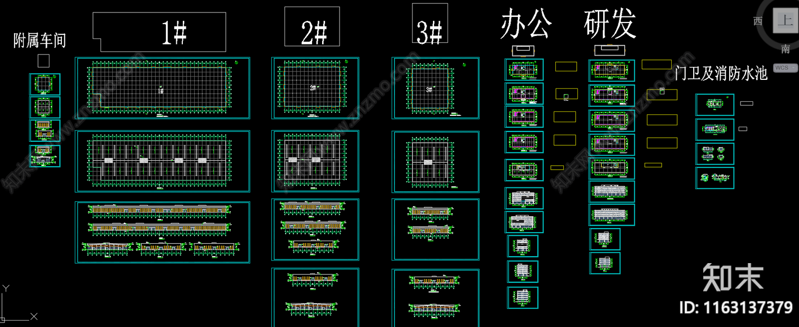 现代简约产业园建筑cad施工图下载【ID:1163137379】