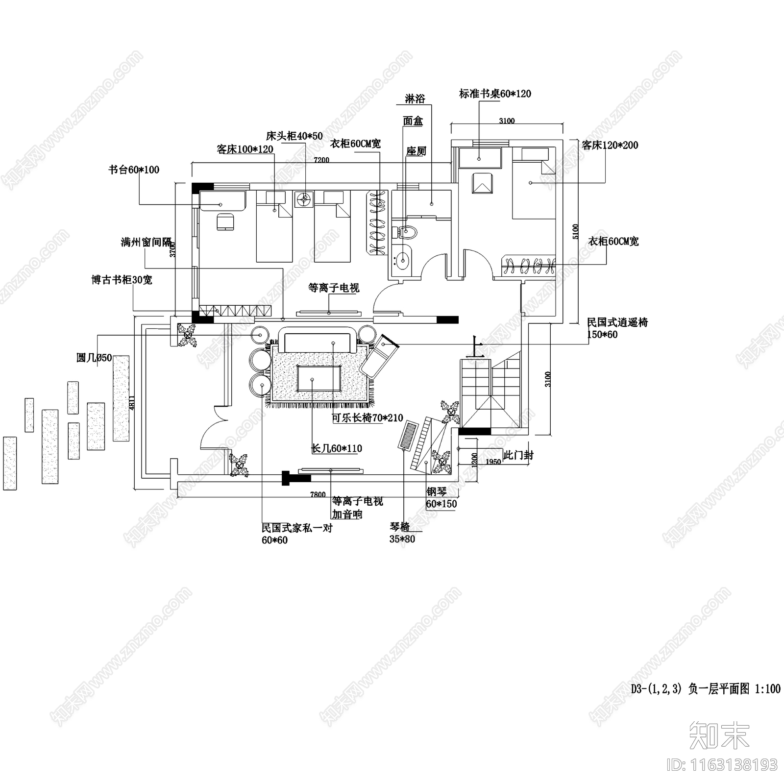 简欧欧式海派1928二层别墅室内家装cad施工图下载【ID:1163138193】