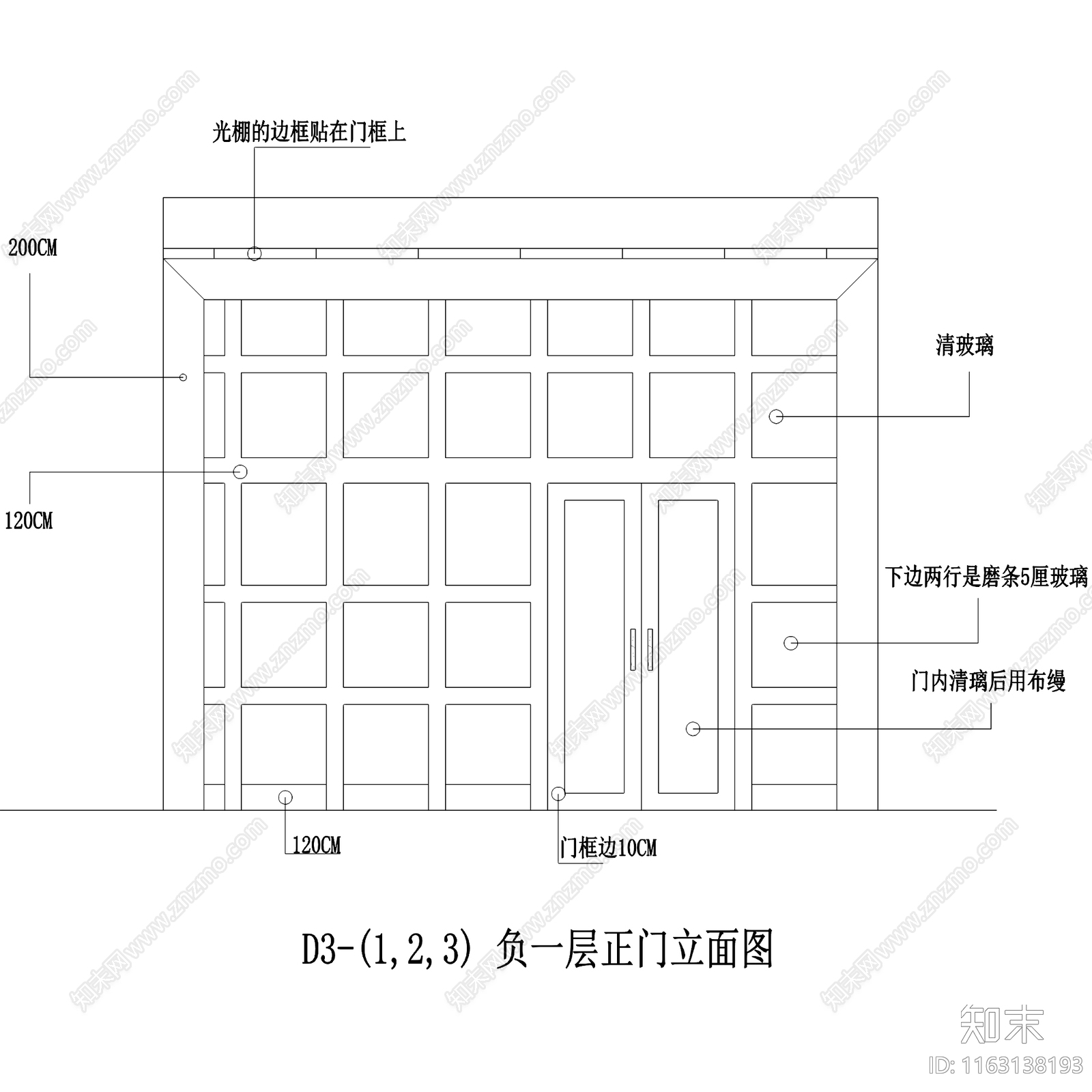 简欧欧式海派1928二层别墅室内家装cad施工图下载【ID:1163138193】