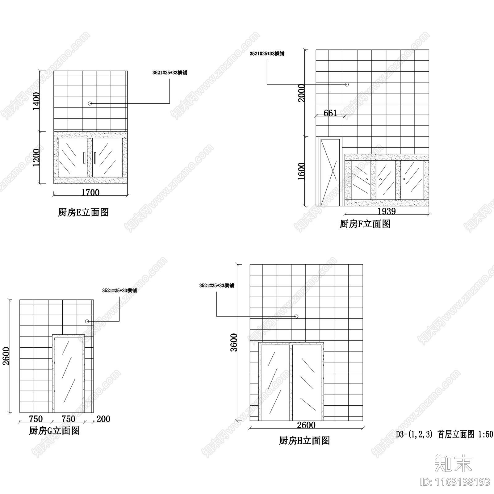 简欧欧式海派1928二层别墅室内家装cad施工图下载【ID:1163138193】