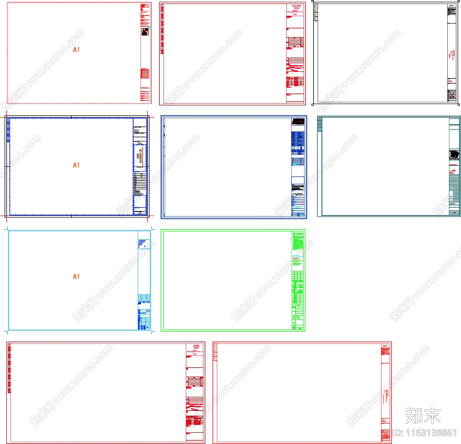 现代图框施工图下载【ID:1163138861】