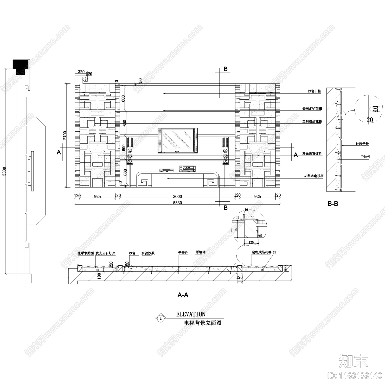 中式景园二层别墅室内家装cad施工图下载【ID:1163139140】