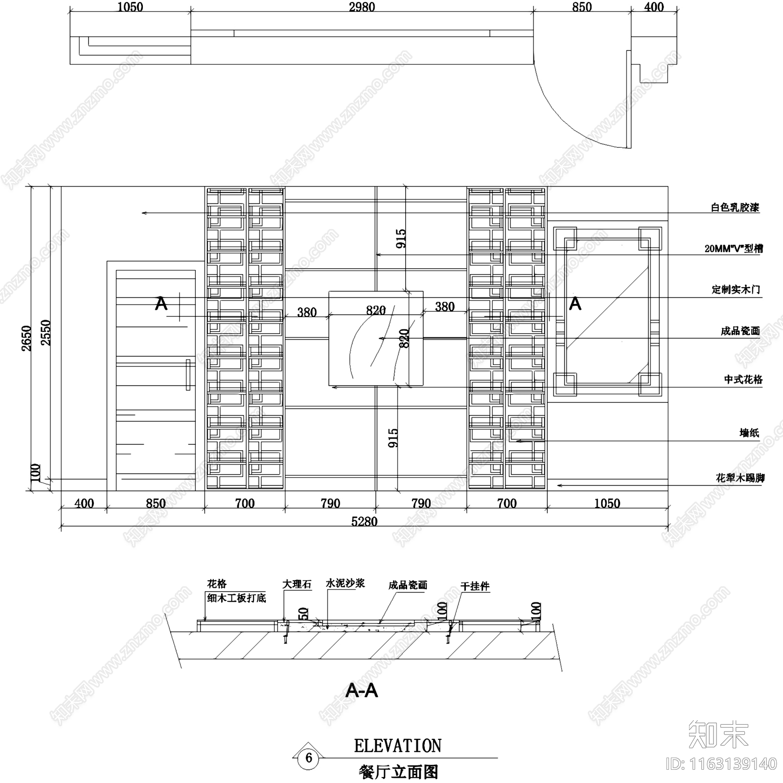 中式景园二层别墅室内家装cad施工图下载【ID:1163139140】