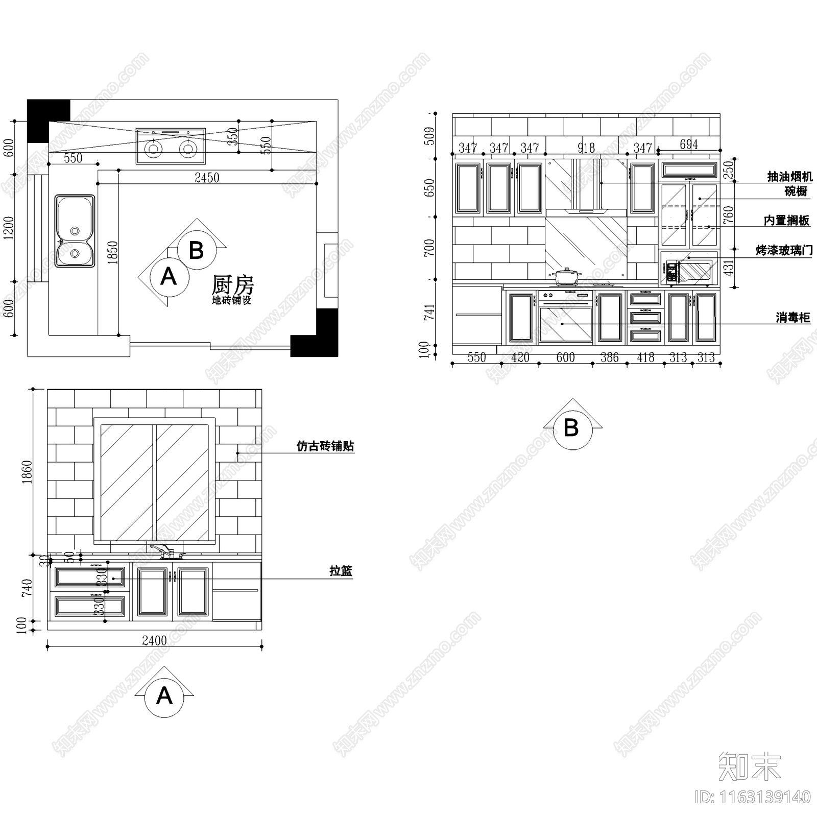 中式景园二层别墅室内家装cad施工图下载【ID:1163139140】