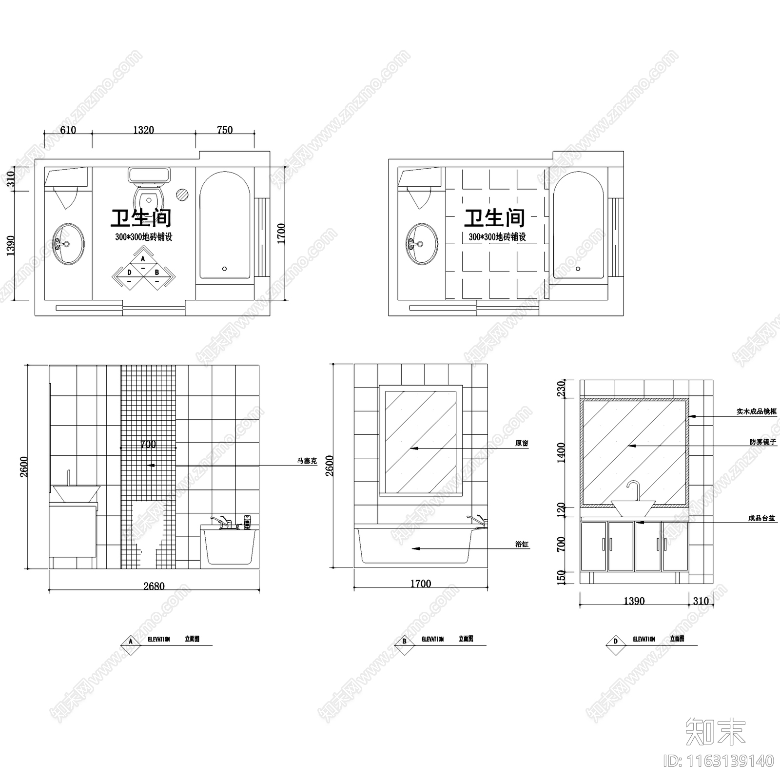 中式景园二层别墅室内家装cad施工图下载【ID:1163139140】