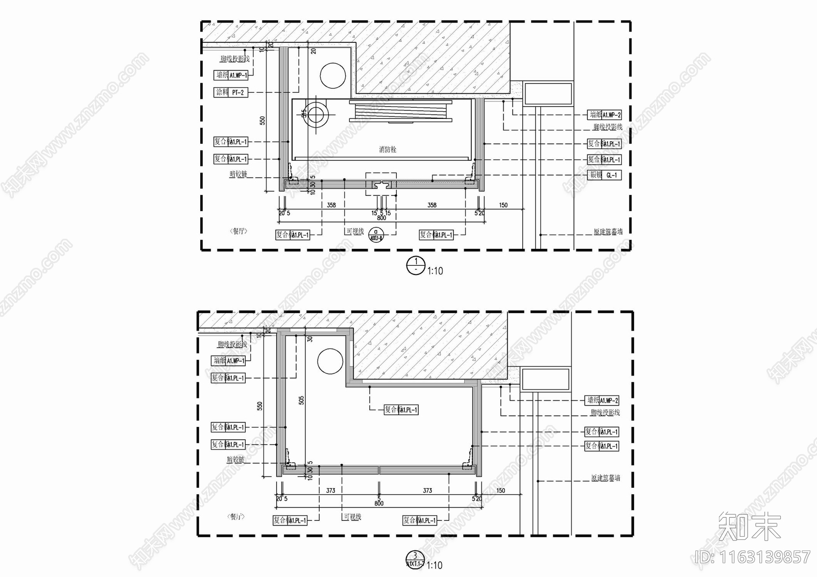 现代家具节点详图施工图下载【ID:1163139857】