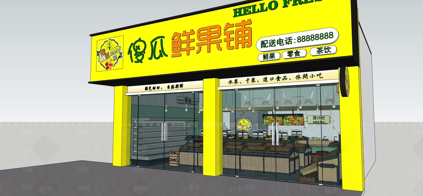 现代轻奢其他店铺SU模型下载【ID:1163141687】