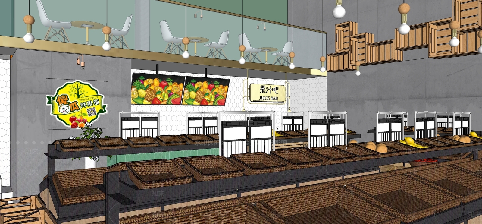 现代轻奢其他店铺SU模型下载【ID:1163141687】