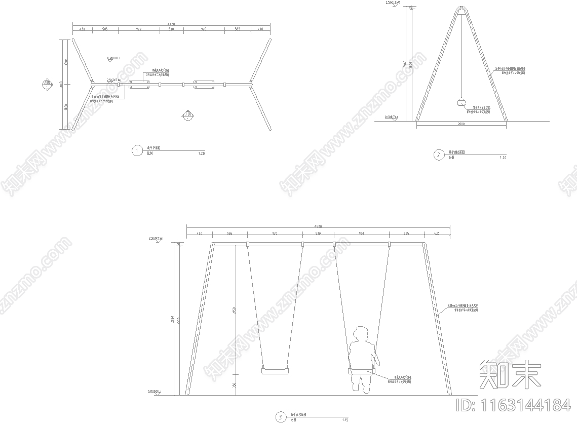 现代其他景观cad施工图下载【ID:1163144184】