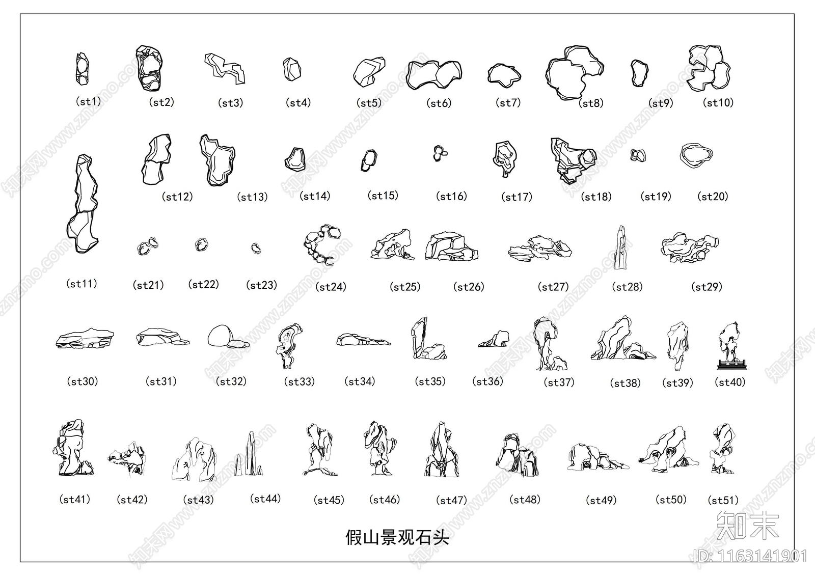 禅意中式其他图库施工图下载【ID:1163141901】