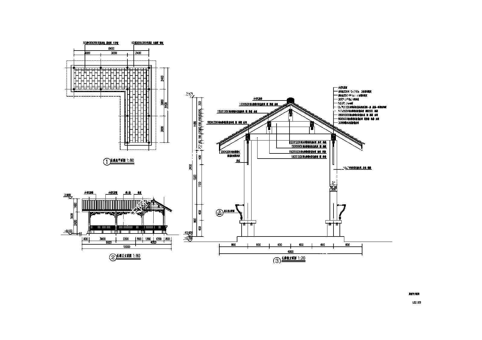 中式古建施工图下载【ID:1163146268】