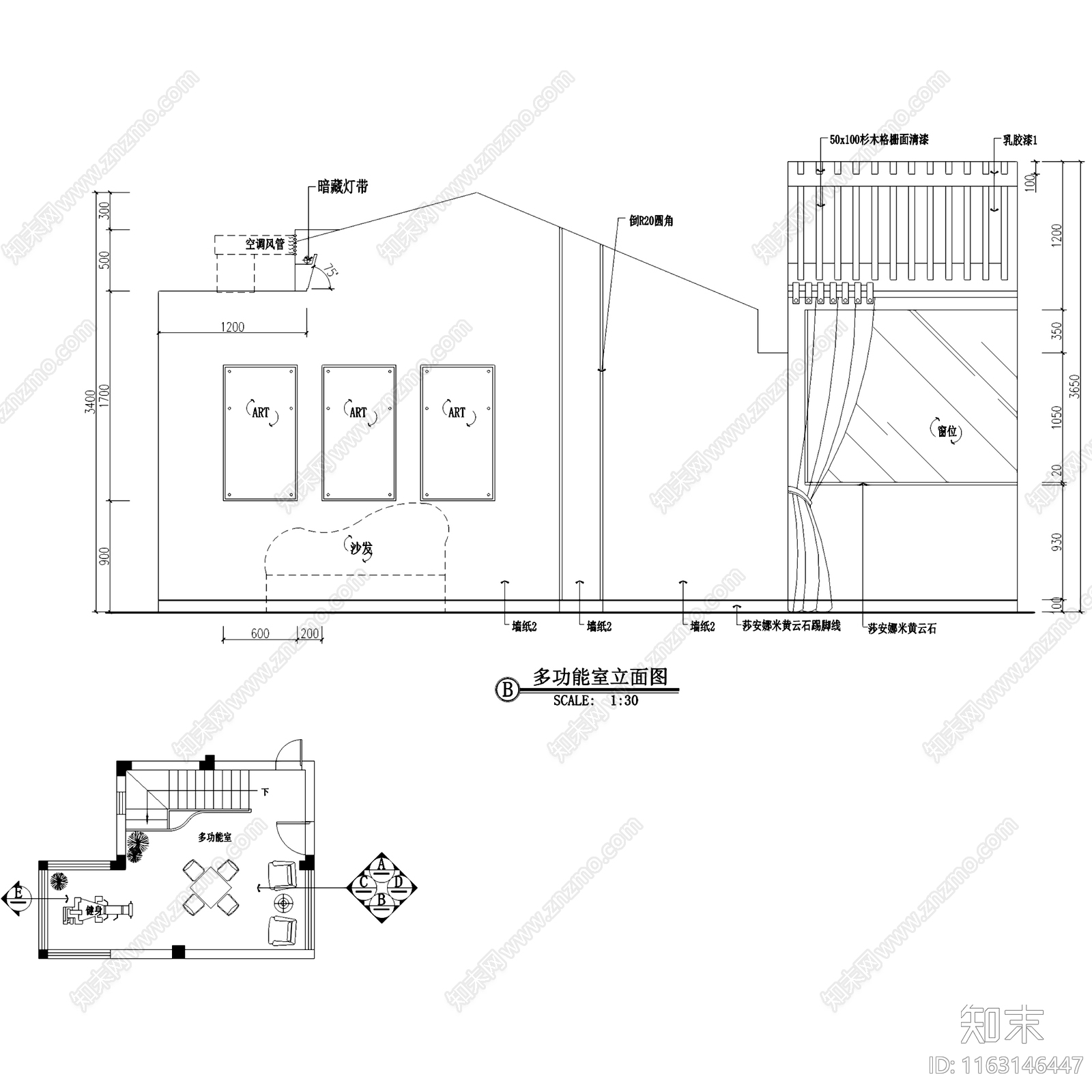 简欧欧式舜苑三层别墅室内家装cad施工图下载【ID:1163146447】