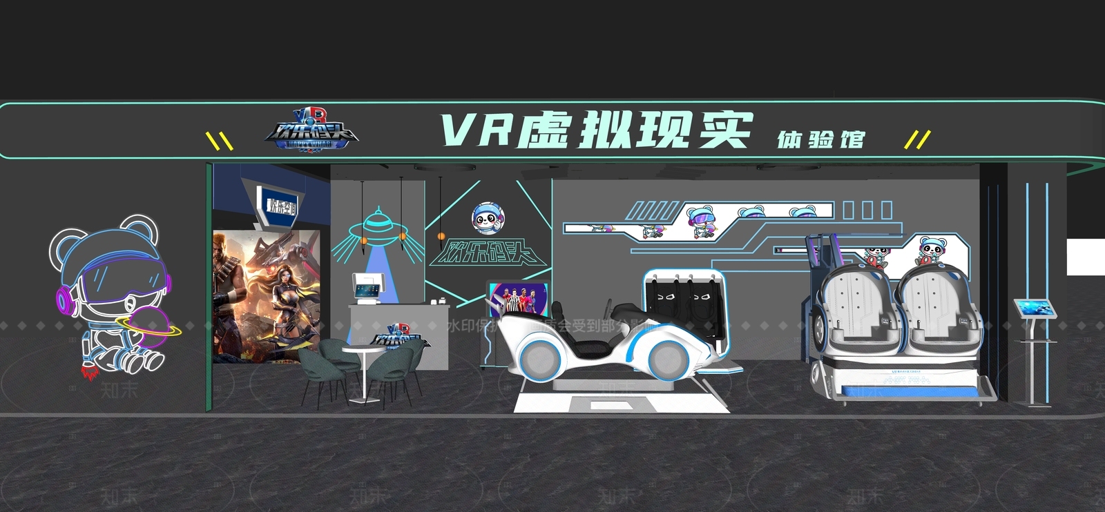 现代其他休闲娱乐空间SU模型下载【ID:1215943263】