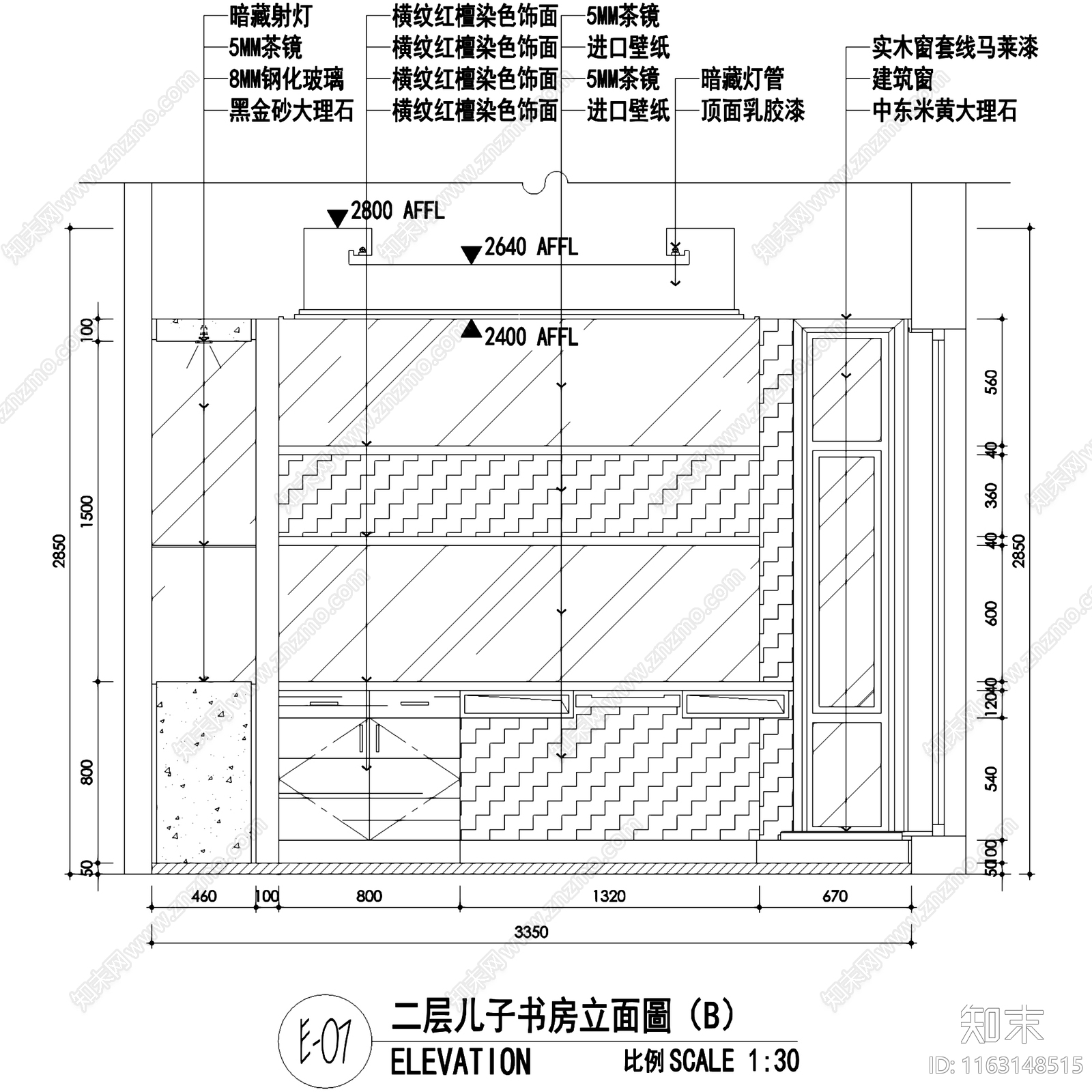 简欧欧式润欣花园二层别墅私宅室内家装cad施工图下载【ID:1163148515】