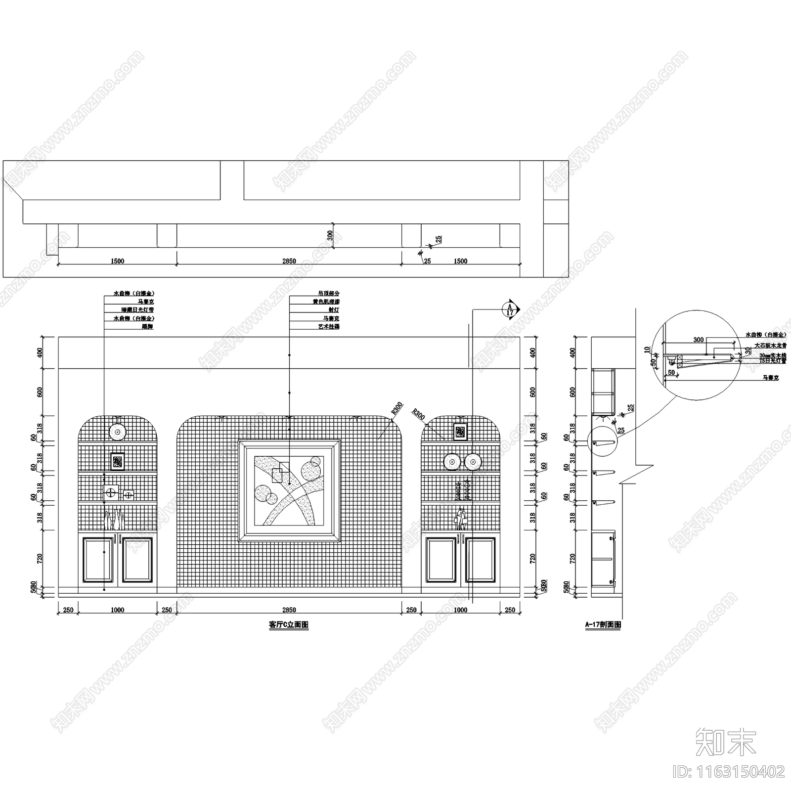 美式田园风三层自建别墅室内家装cad施工图下载【ID:1163150402】