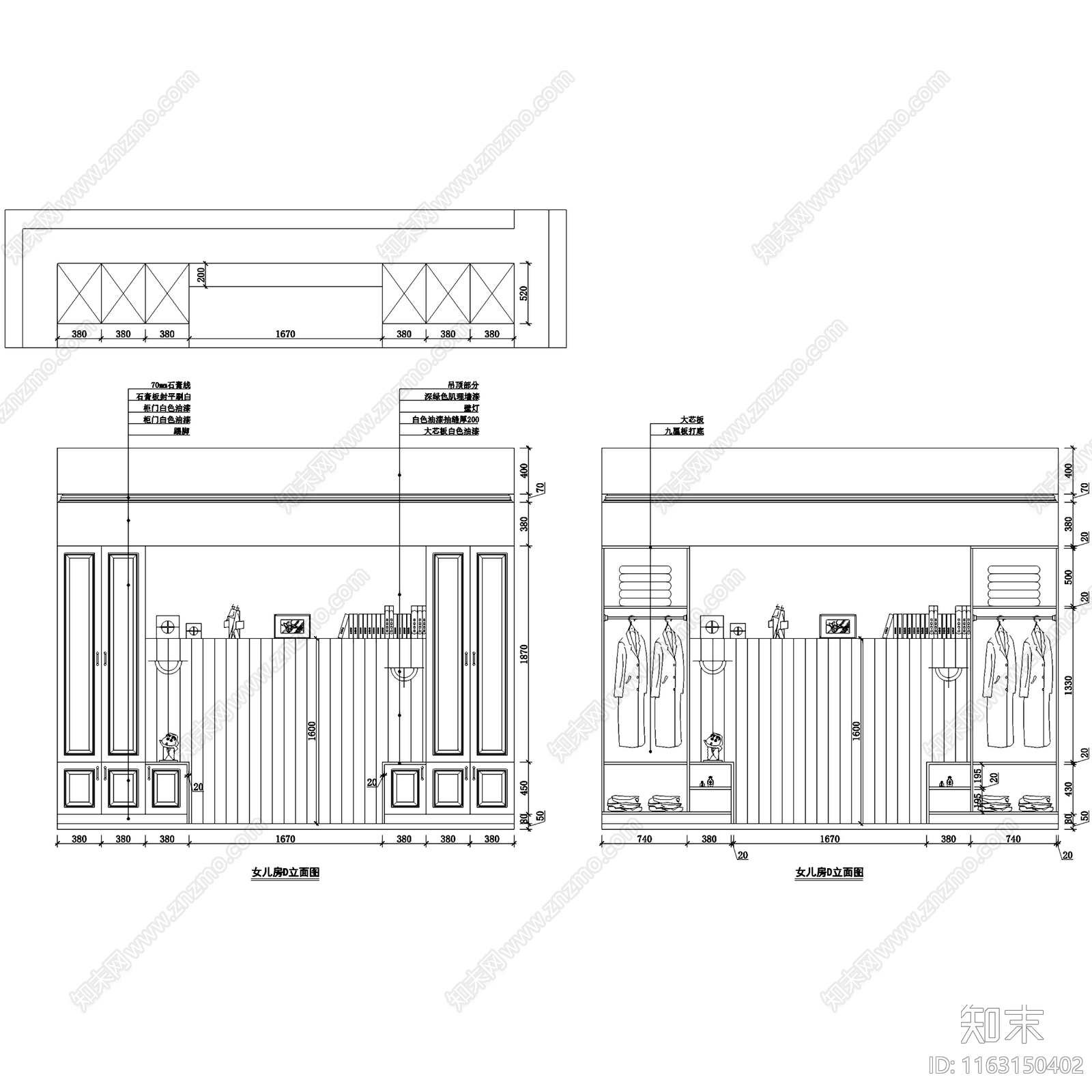 美式田园风三层自建别墅室内家装cad施工图下载【ID:1163150402】