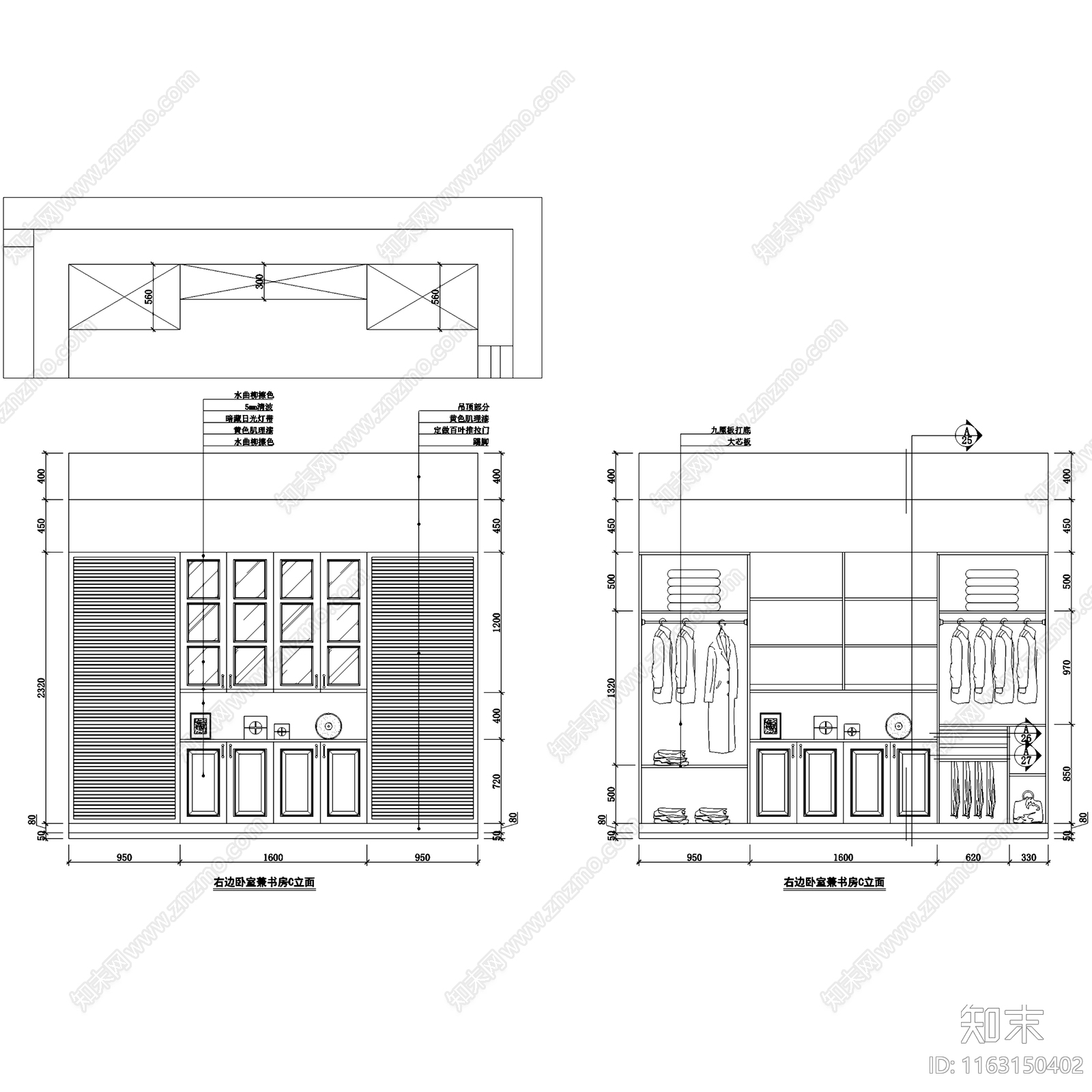 美式田园风三层自建别墅室内家装cad施工图下载【ID:1163150402】