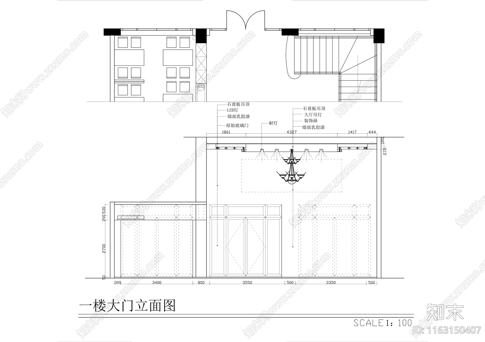 现代西餐厅施工图下载【ID:1163150407】