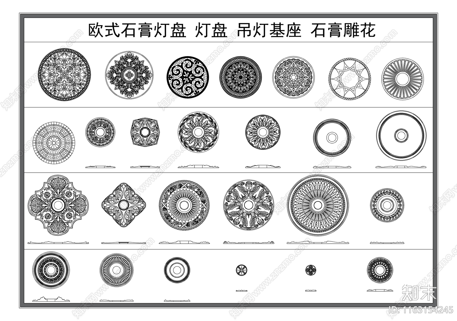 现代线条施工图下载【ID:1163154245】