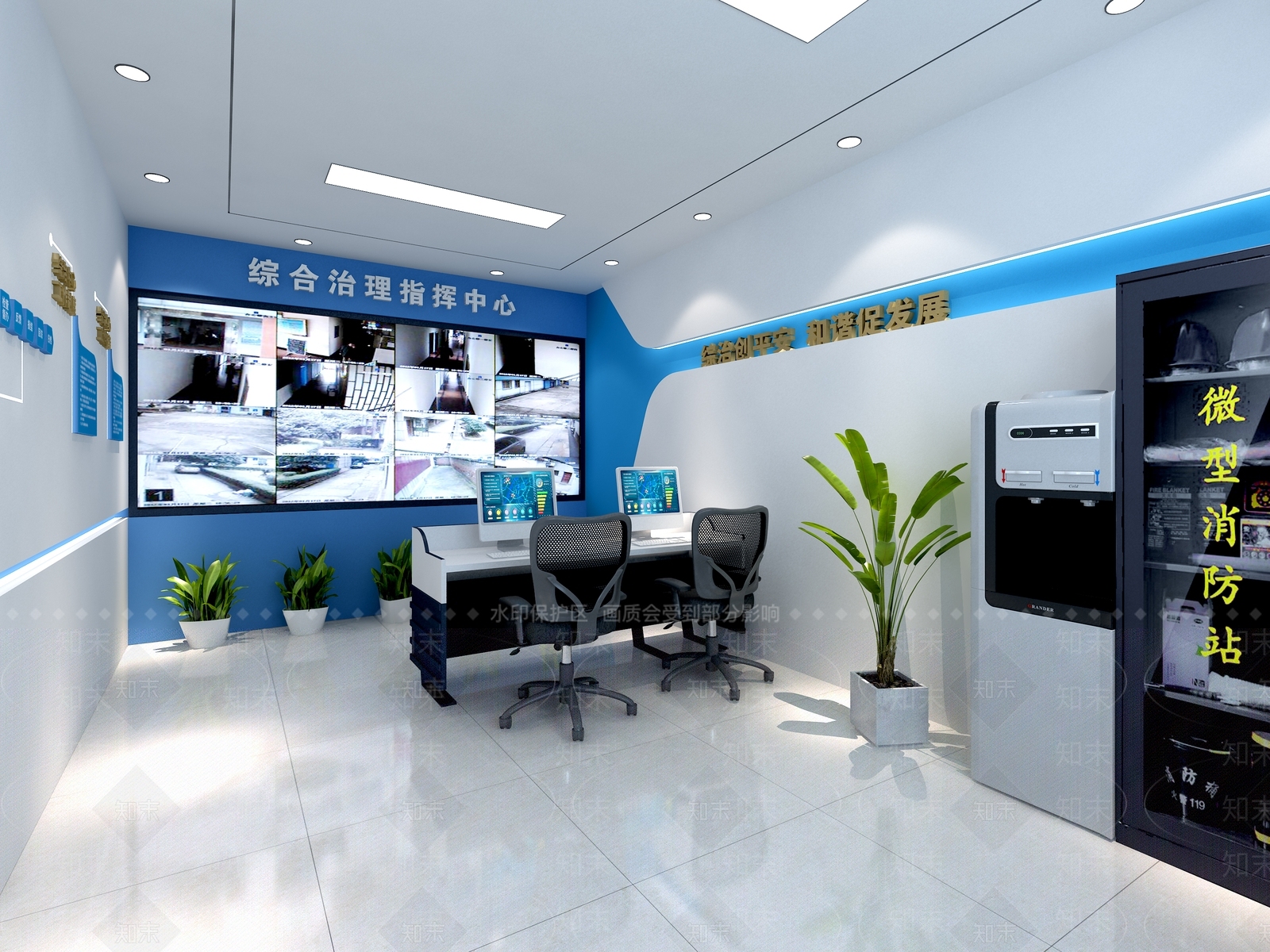 现代指挥中心3D模型下载【ID:1163154098】