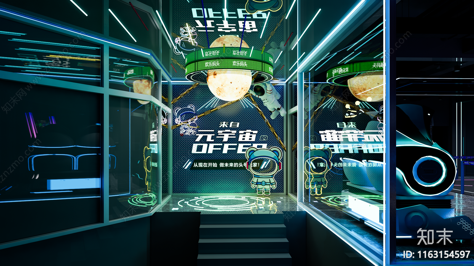 现代其他休闲娱乐空间SU模型下载【ID:1163154597】