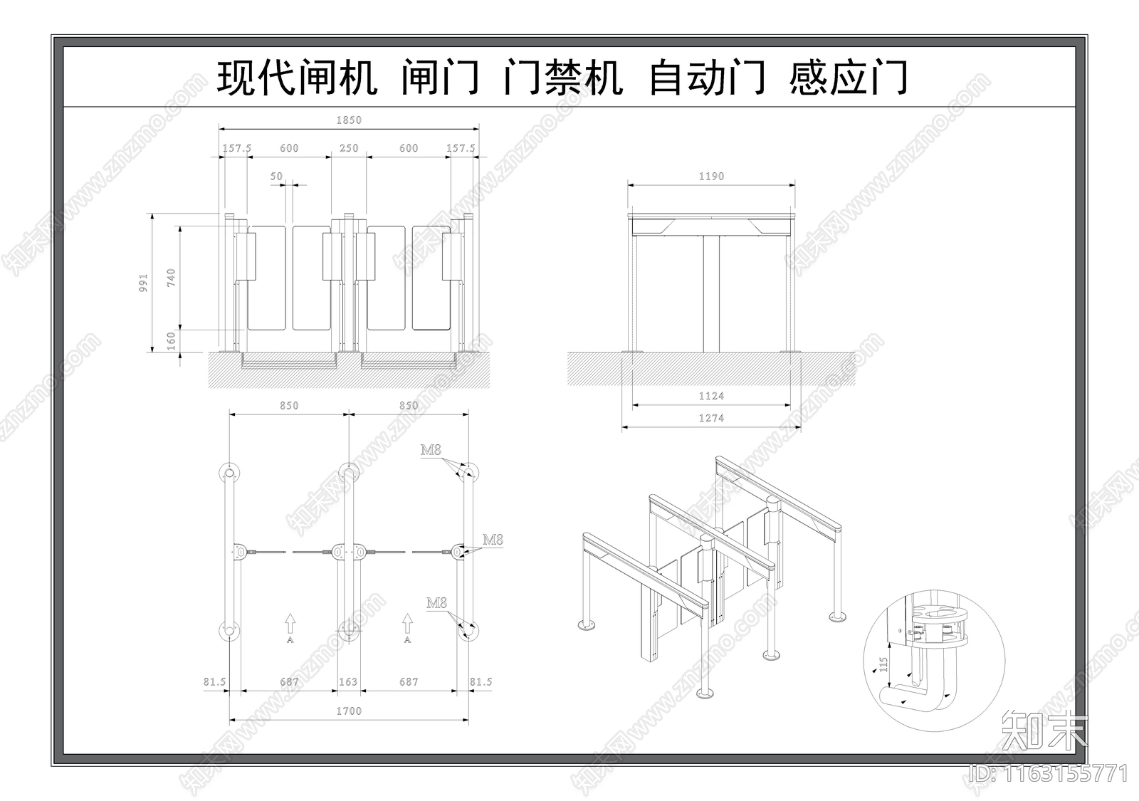 现代门节点cad施工图下载【ID:1163155771】