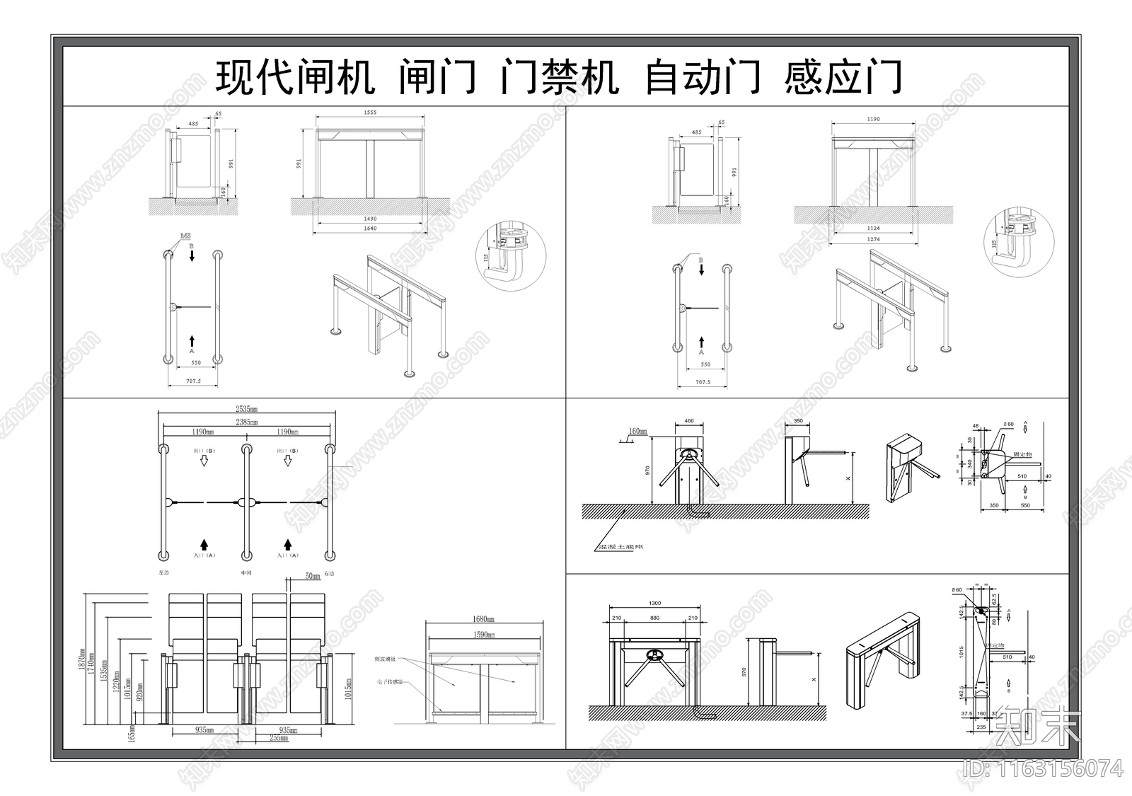 现代门节点cad施工图下载【ID:1163156074】