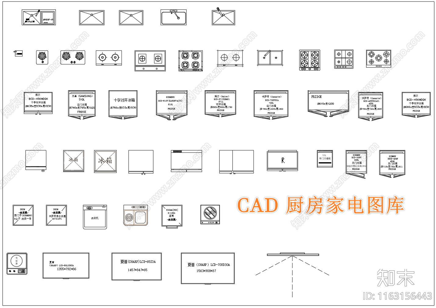 现代简约电器施工图下载【ID:1163156443】