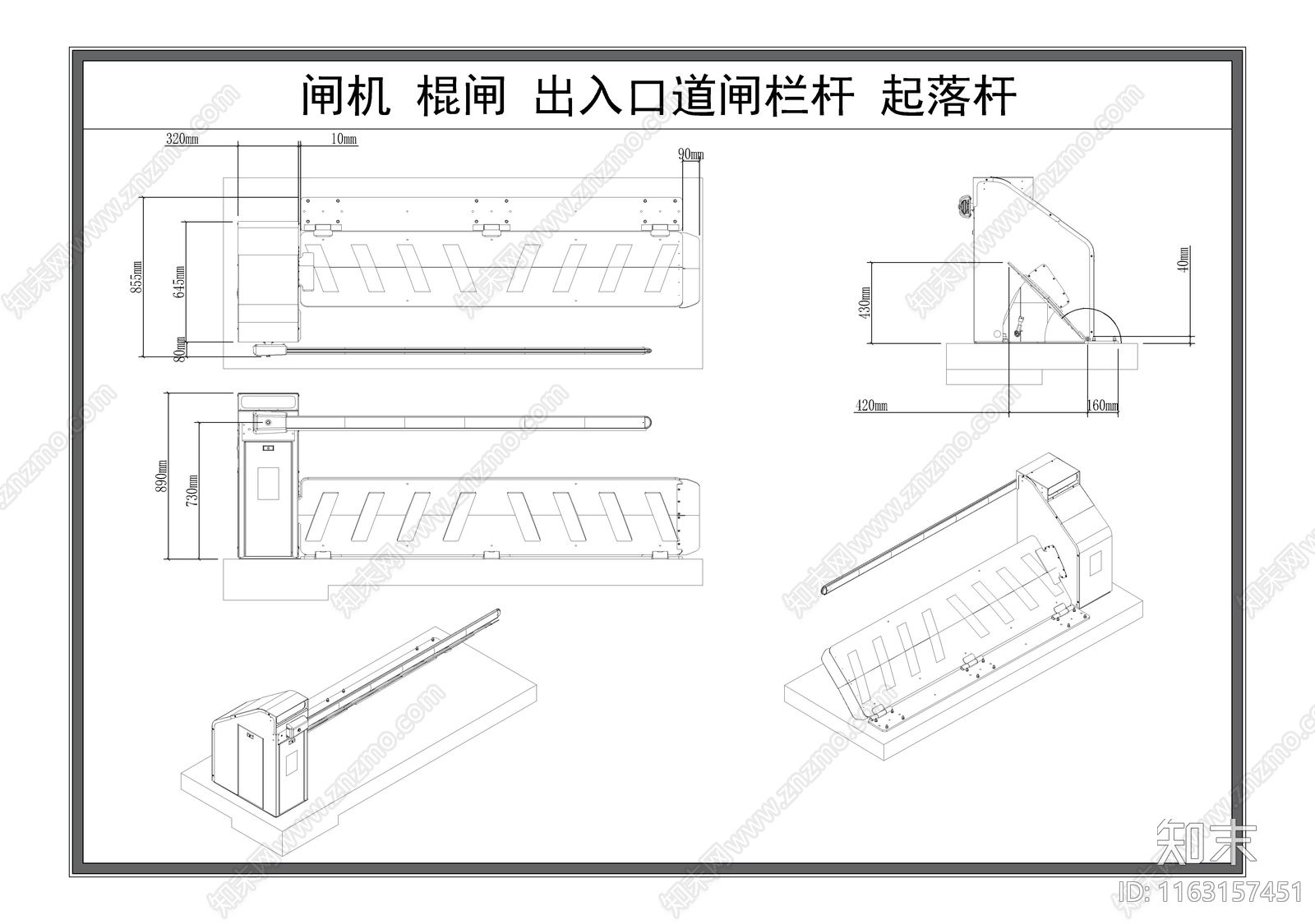 现代门节点cad施工图下载【ID:1163157451】