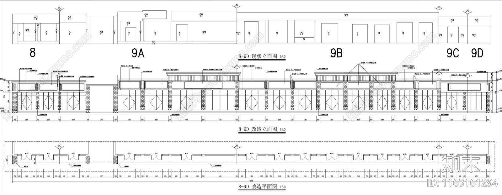 现代商业景观cad施工图下载【ID:1163161294】