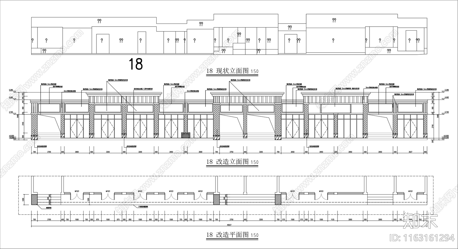 现代商业景观cad施工图下载【ID:1163161294】