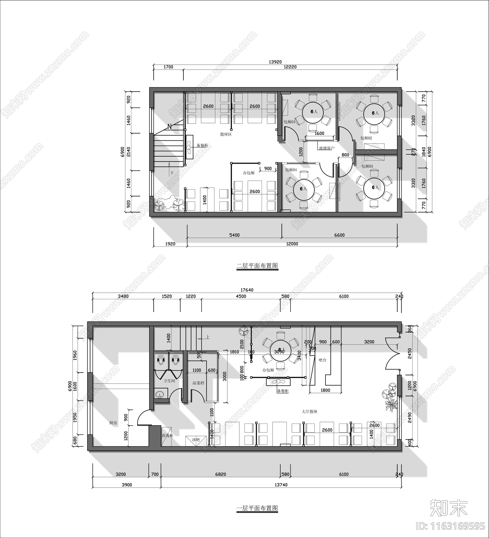 现代中餐厅cad施工图下载【ID:1163169595】