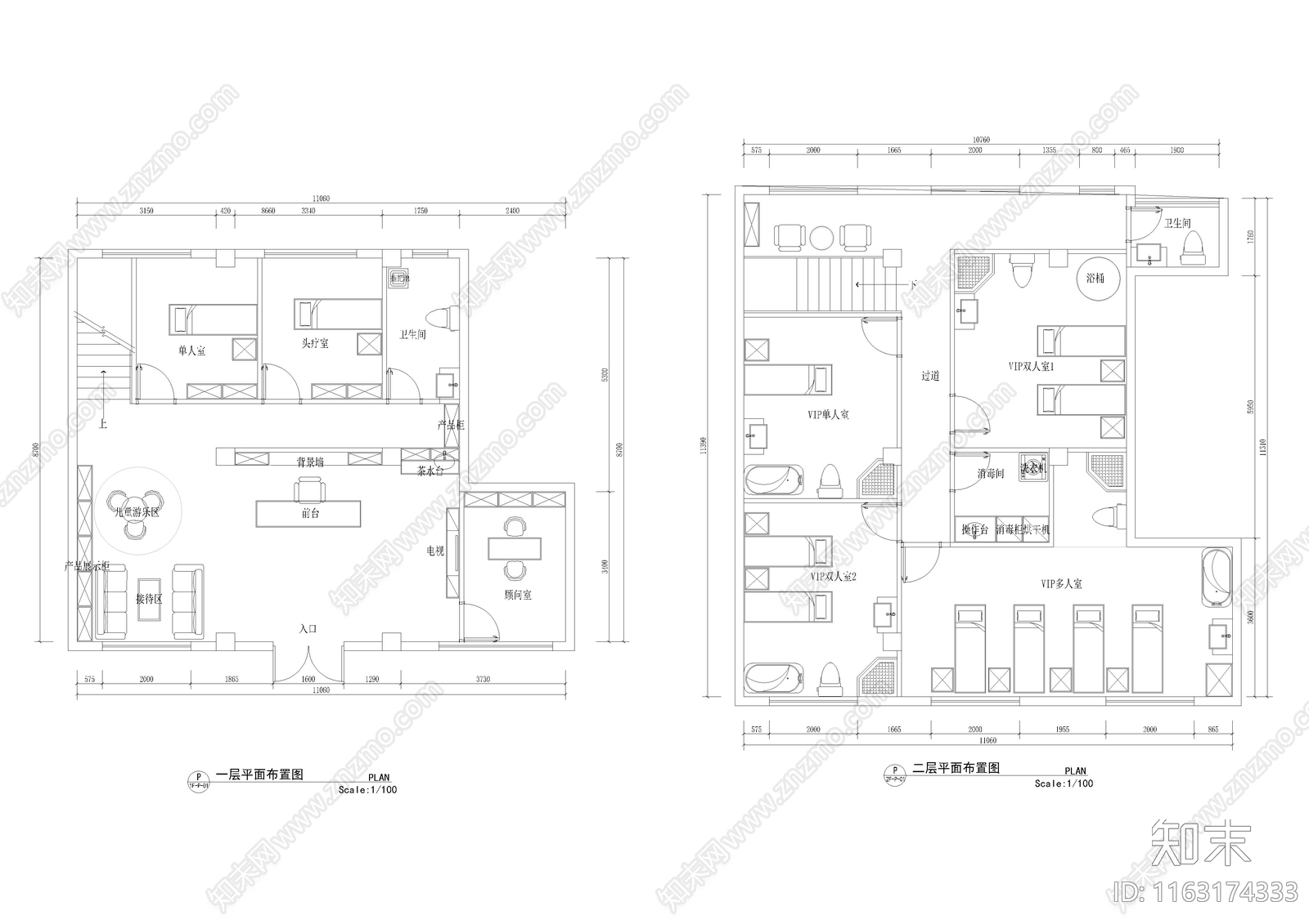 现代美容院cad施工图下载【ID:1163174333】