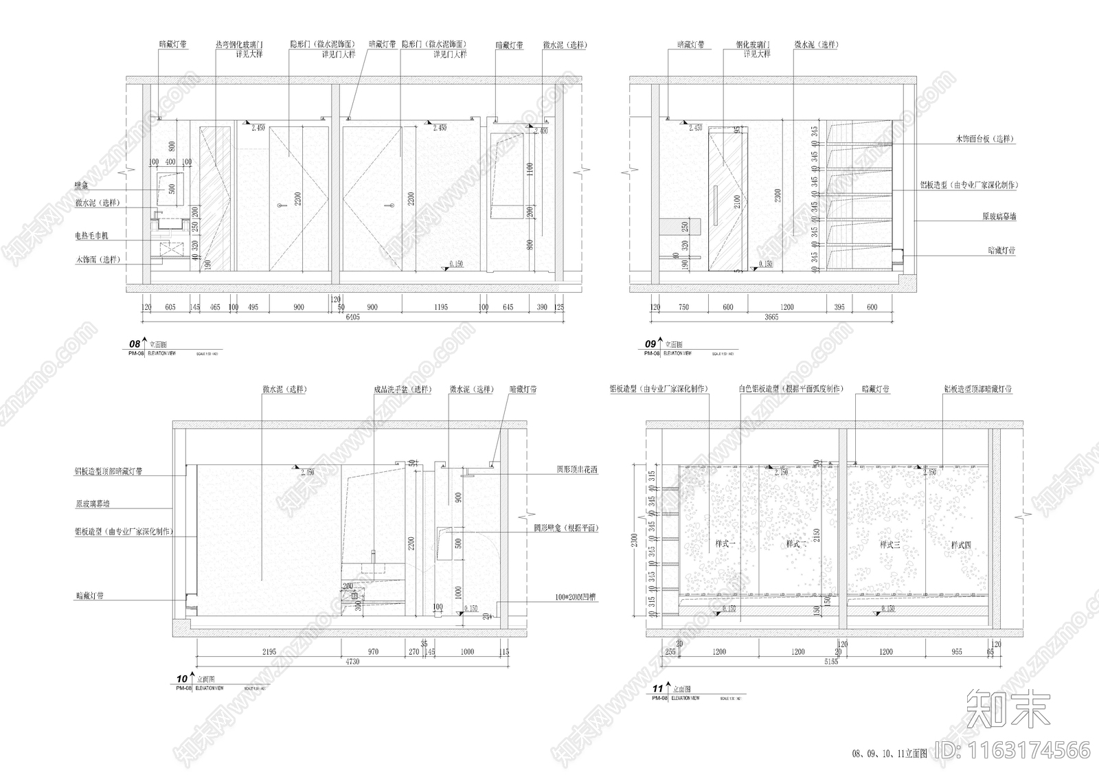 现代美容院cad施工图下载【ID:1163174566】