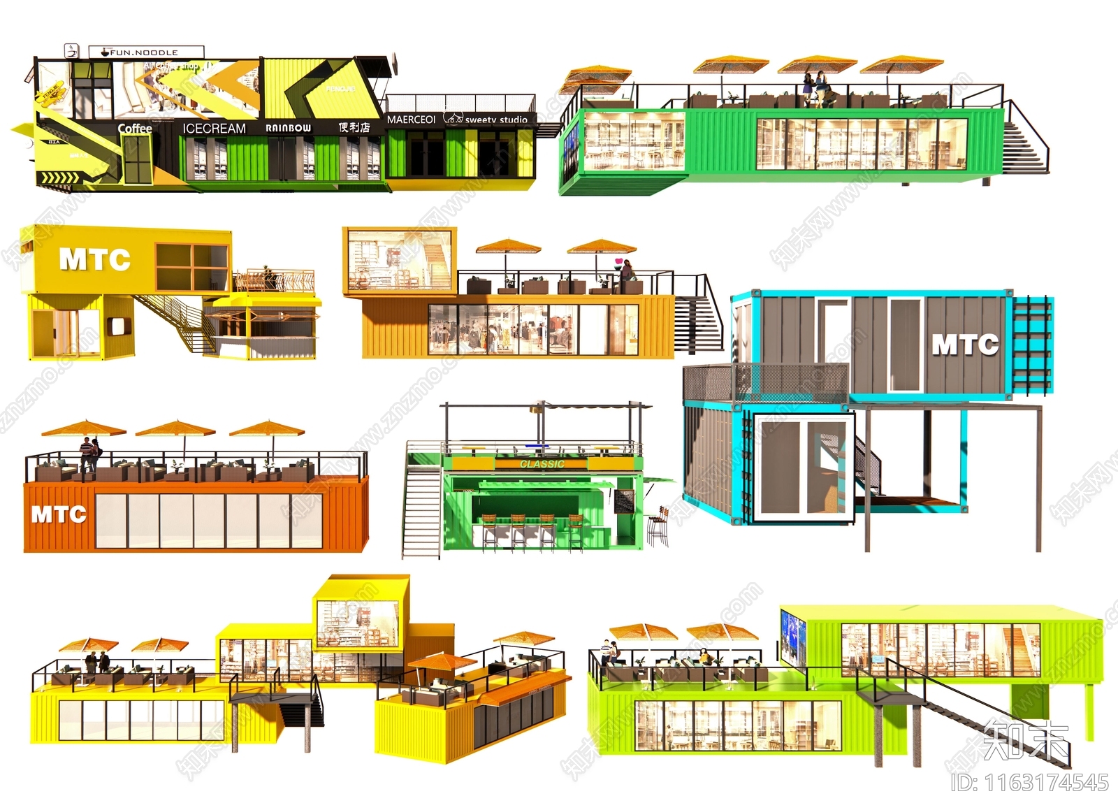 集装箱建筑3D模型下载【ID:1163174545】