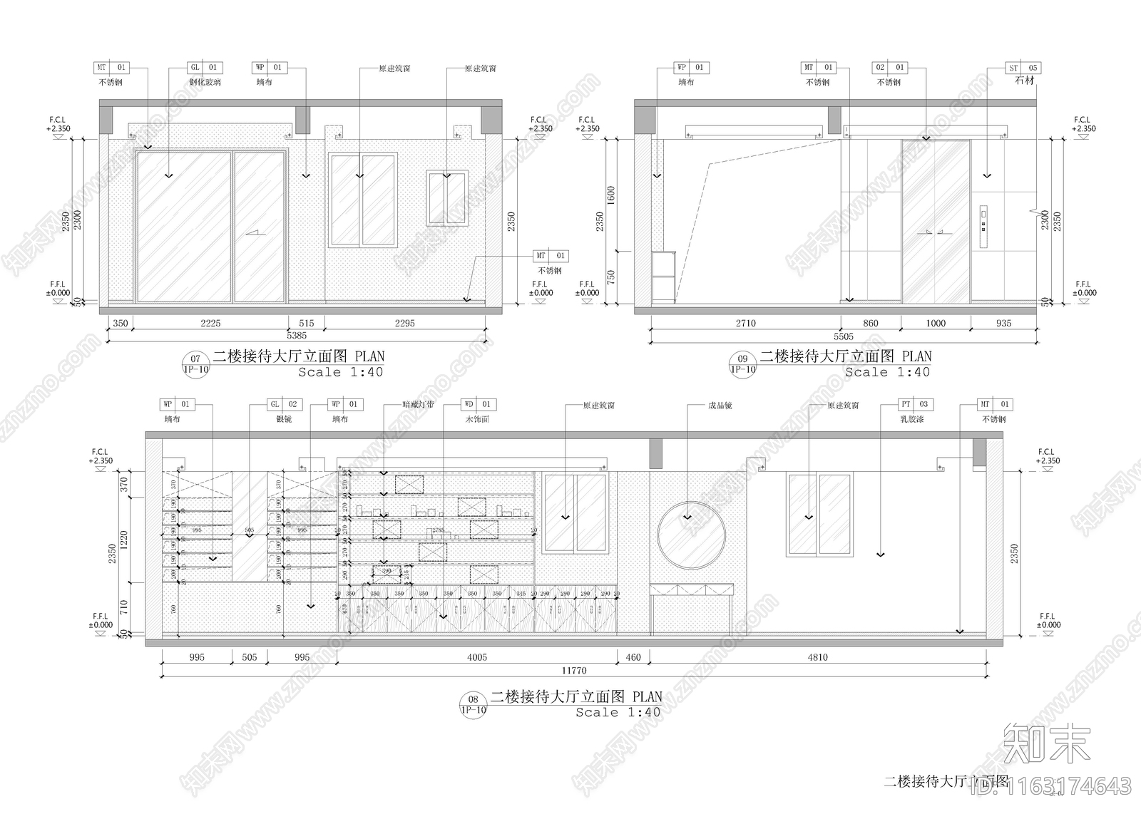 现代美容院cad施工图下载【ID:1163174643】