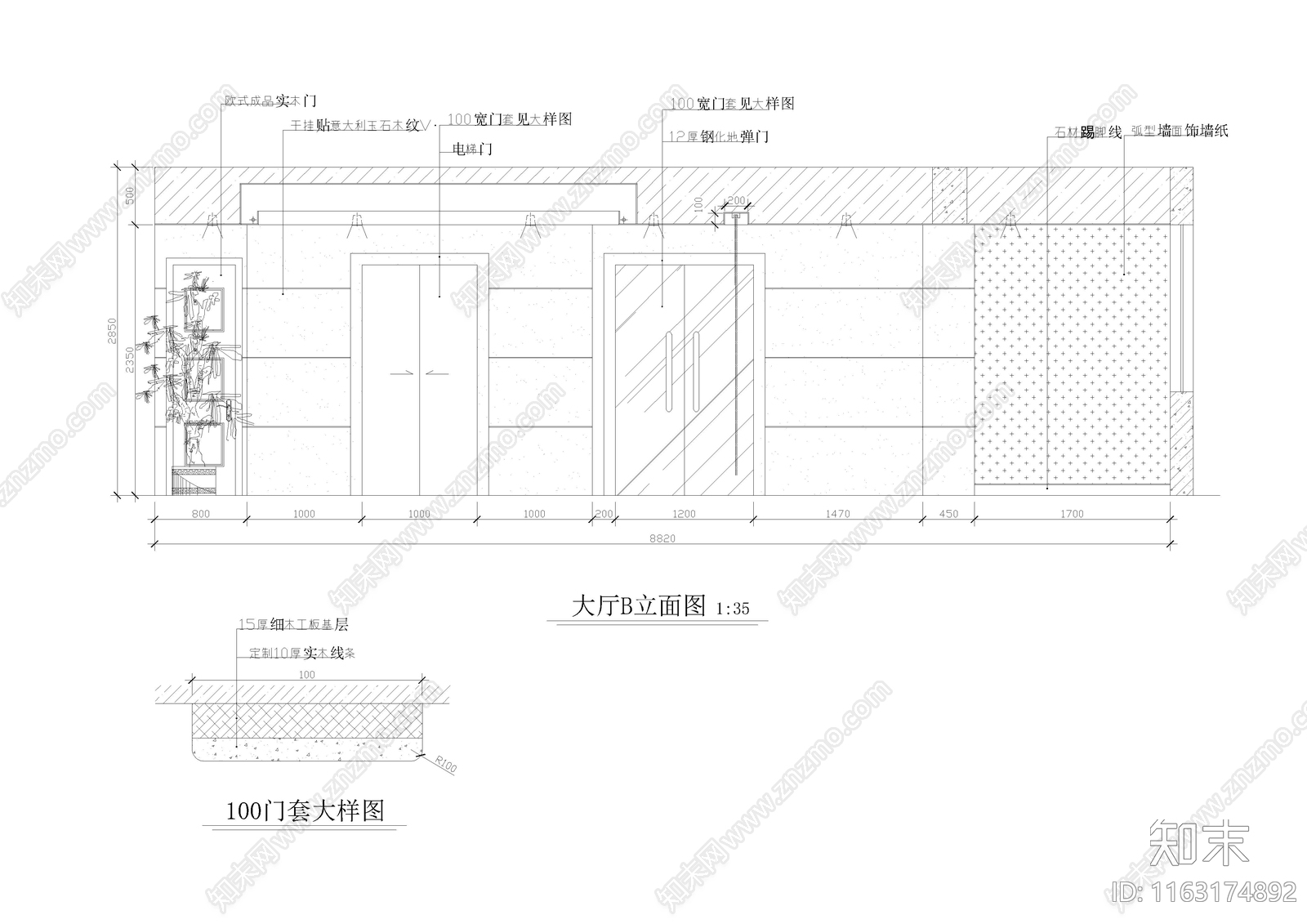 现代美容院cad施工图下载【ID:1163174892】