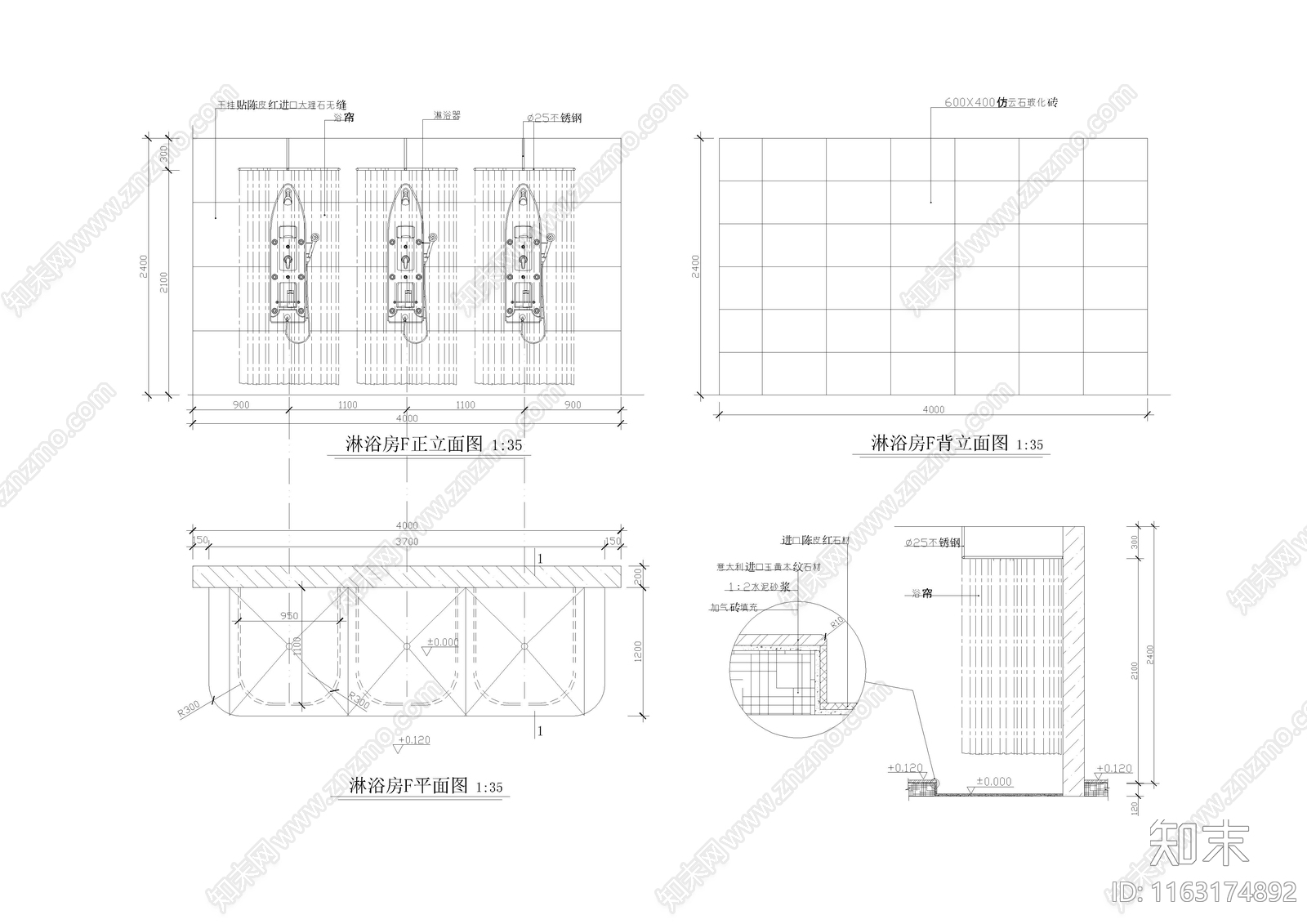 现代美容院cad施工图下载【ID:1163174892】