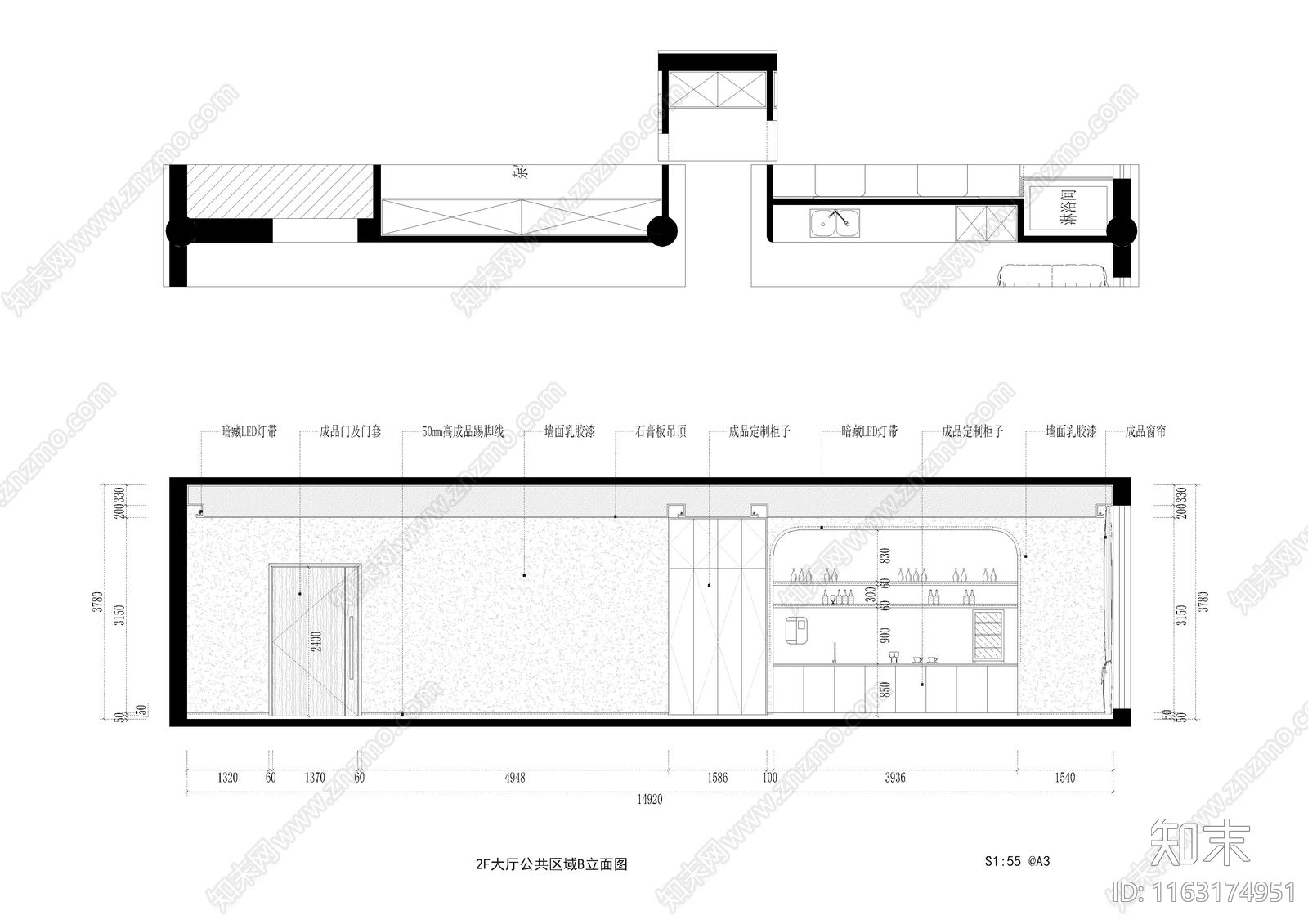 现代美容院cad施工图下载【ID:1163174951】