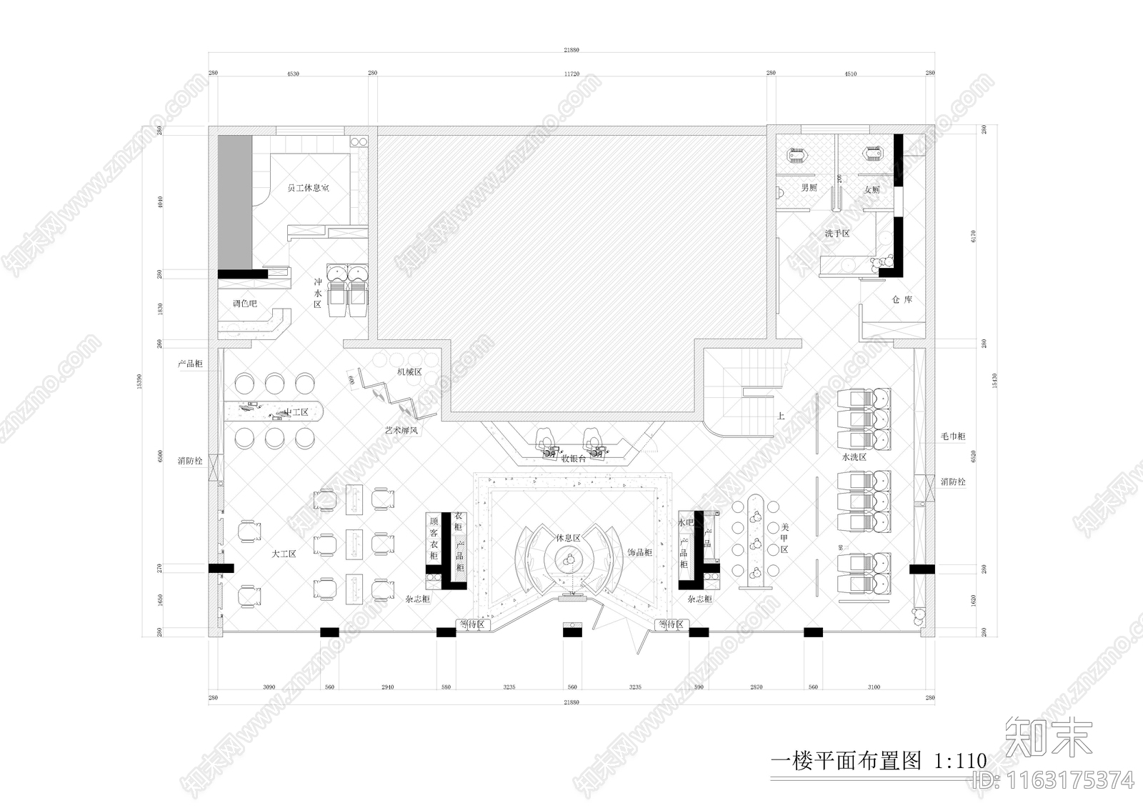 现代美容院cad施工图下载【ID:1163175374】