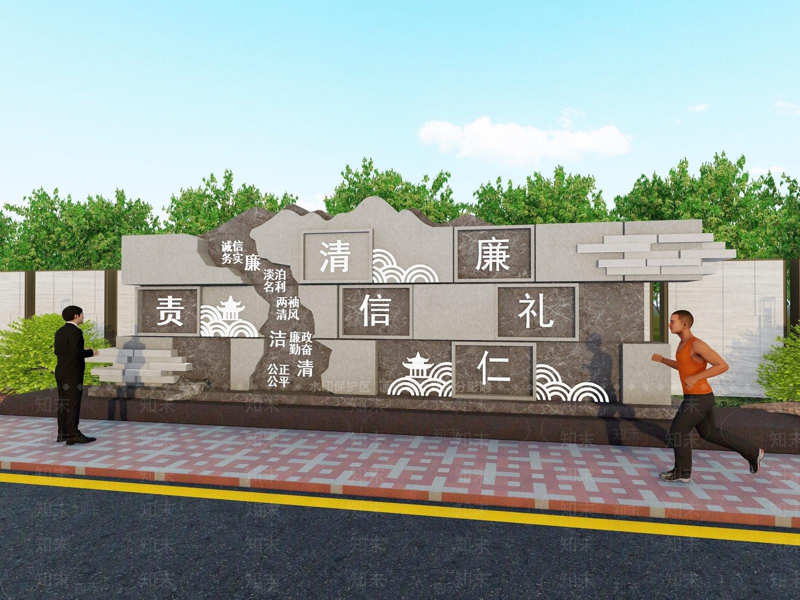 现代景墙SU模型下载【ID:1163175347】
