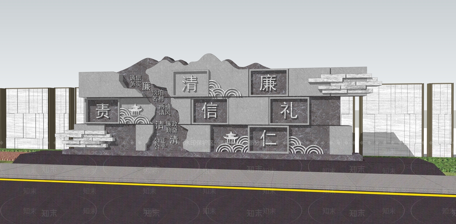 现代景墙SU模型下载【ID:1163175347】