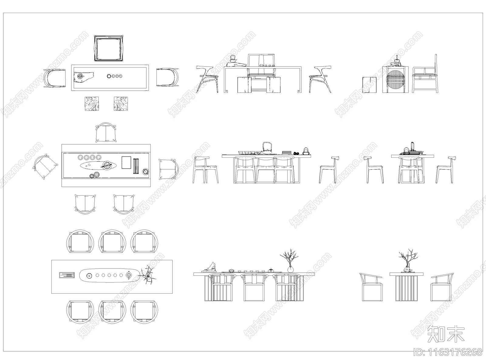 现代桌椅施工图下载【ID:1163176268】
